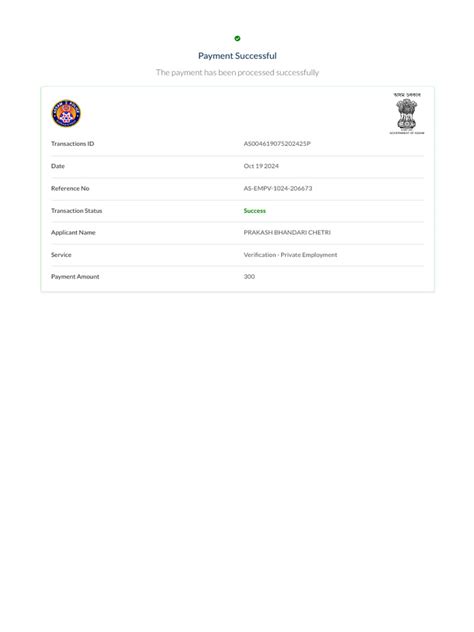 prc form assam pdf|Sewa Setu .